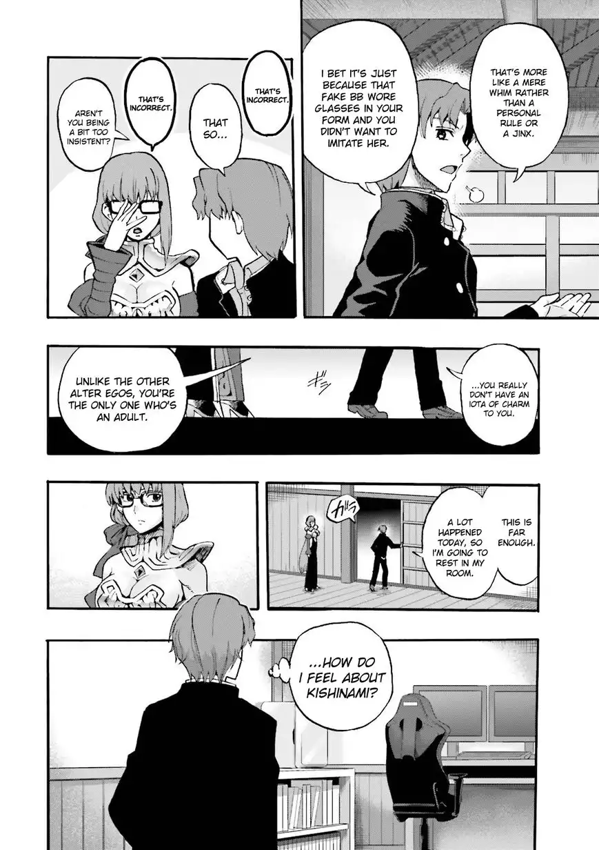 Fate/Extra - CCC Fox Tail Chapter 28 4